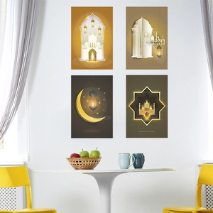 Set of 4 Eid Mubarak and Ramadan Kareem wall art with moon and mosque designs