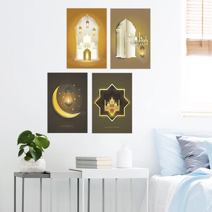 Eid Mubarak 4-piece wall art set with golden 3D paper-cut mosque and moon for Ramadan home decor