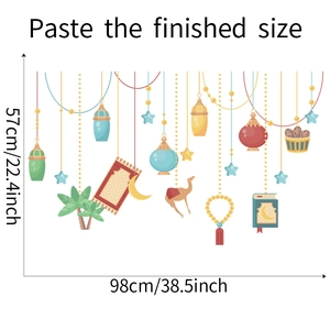 Cartoon Middle Eastern festival wall decals set with lantern and camel motifs for home decor
