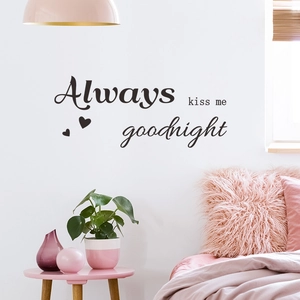 Creative Quote Always Kiss Me Goodnight Wall Sticker PVC Removable DIY Heart Mural Art Decal For Bedroom Home Decor