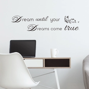 Inspirational Dreams Come True wall sticker for home office and bedroom wall decor
