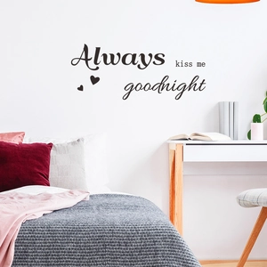 Creative 'Always kiss me goodnight' vinyl wall sticker with hearts for bedroom decor