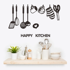 Self-adhesive black PVC kitchen wall decal featuring tools and Happy Kitchen text