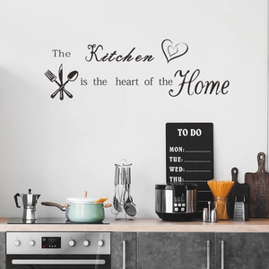 Kitchen is the heart of the Home wall sticker with cutlery icons for kitchen decor