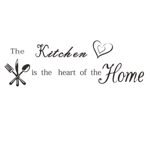 Kitchen is the heart of the home wall sticker with cutlery icons and double heart design