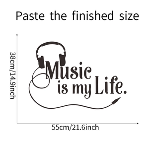 Detail showing Music is my Life wall decal dimensions 55x38cm with headphone graphic