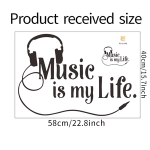 Detail view of Music is my Life wall sticker dimensions and layout measuring 58cm by 40cm