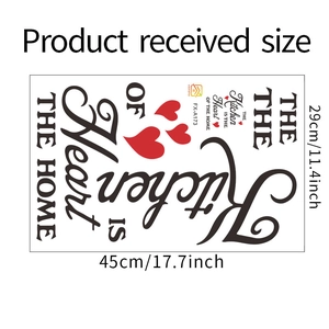 Detailed dimensions of The Kitchen is the Heart of the Home wall sticker 45x29cm