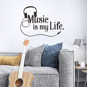Music is my Life wall decal with headphones for modern living room decor sticker