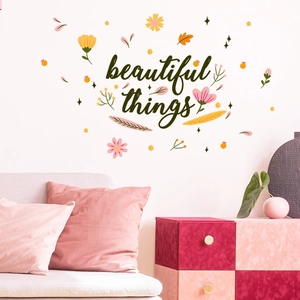 Beautiful things wall sticker with floral sunflower decals for bedroom decor