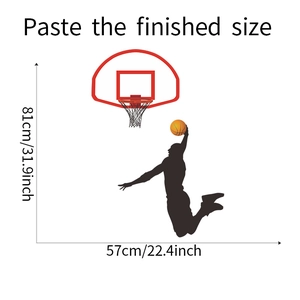 Detail view of basketball dunk wall sticker with 81x57cm finished size dimensions