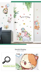 Detailed close-up showing cute cartoon animals and green plant PVC wall stickers