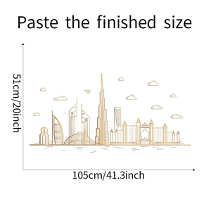 Golden Dubai skyline wall decal showing Burj Khalifa and size dimensions 105x51cm