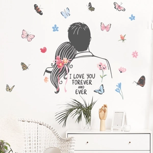 Cartoon couple and butterfly wall decal mural with I LOVE YOU FOREVER sentiment