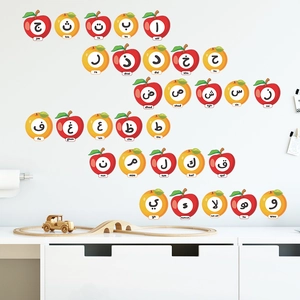 Stickers muraux alphabet arabe en forme de pomme pour chambre d'enfant, rouge et orange