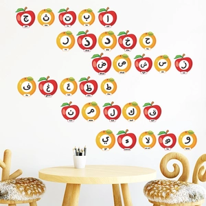 Stickers muraux alphabet arabe en forme de pomme avec guides phonétiques pour enfants