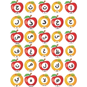 Stickers muraux alphabet arabe éducatifs avec motifs de pommes colorées
