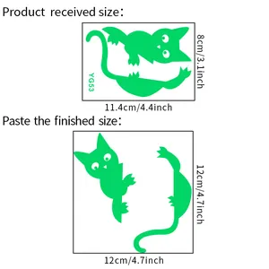 Size guide for luminous cat wall sticker YG53 showing dimensions 11.4x8cm in clear detail
