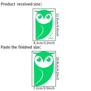 Luminous owl wall sticker size chart showing product dimensions in cm and inches