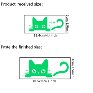 Detail of green glow-in-the-dark cat wall sticker with dimensions 4x10.5cm and PVC material
