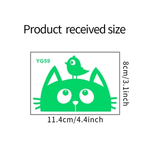 Glow-in-the-dark cat and bird wall sticker YG59 measuring 11.4cm by 8cm with size details