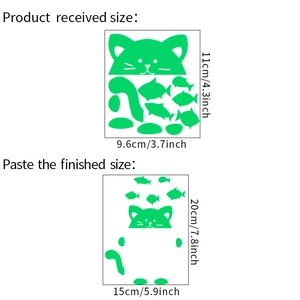 Luminous cat and fish wall sticker product dimensions and layout specifications