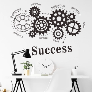 Inspirational Success gear wall decal with motivational words for office wall decor
