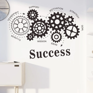 Motivational Gear Success Lettering Wall Sticker For Office Study Room PVC Industrial Style Modern Wall Decal Decor
