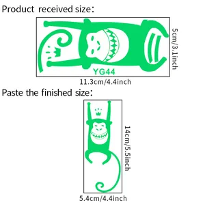 Luminous monkey wall sticker size guide showing dimensions of 11.3x5cm for home decor