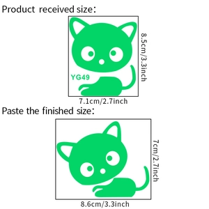Detailed size specifications for the YG49 luminous cat wall sticker in green color