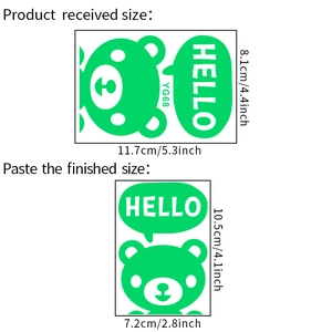 Luminous Hello Bear wall sticker dimensions guide showing layout and finished application size
