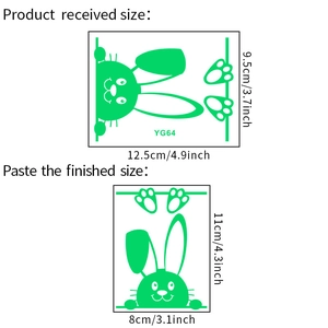Detailed size chart showing compact layout and finished dimensions of luminous rabbit wall sticker