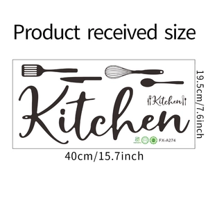 Tableau détaillé des tailles du sticker mural Kitchen mesurant 40 cm x 19,5 cm