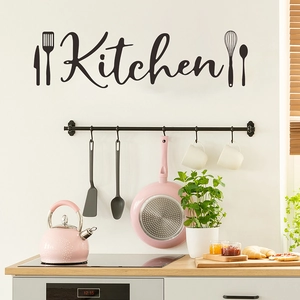 Sticker Mural en PVC Slogan de Cuisine Lettrage Noir Moderne Motif Couverts Décalcomanie Auto-adhésive pour Décoration Cuisine