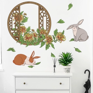 Sticker mural fenêtre trompe-l'œil avec chrysanthèmes jaunes et lapins pour déco intérieure