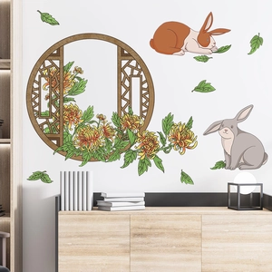 Stickers muraux fenêtre pastorale avec chrysanthèmes jaunes et lapins pour la décoration