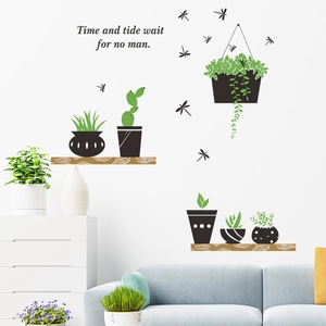 Green potted plants and shelf wall stickers with inspirational English quote for home decor