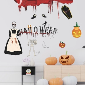 Halloween skeleton pumpkin wall stickers set for spooky holiday home window decoration