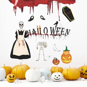 Halloween Spooky Skeleton Pumpkin Wall Stickers PVC Horror Blood Drip Ghost Window Decals Party Home Decor Removable Mural