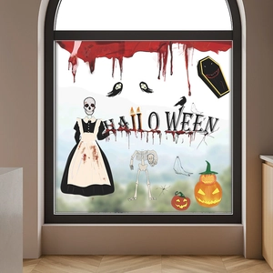 Detailed Halloween window stickers featuring cartoon skeletons, pumpkins and blood drips