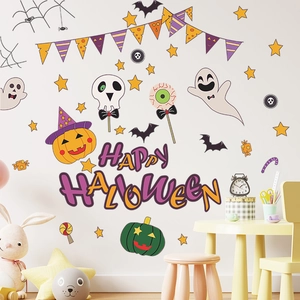 Cartoon Halloween wall stickers with pumpkins, ghosts and Happy Halloween text for home decor