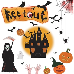 Halloween wall stickers set with castle, bats, pumpkins and spooky ghosts on white background