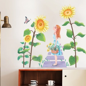 Detail of sunflower and girl wall sticker showing waterproof PVC texture and vibrant colors