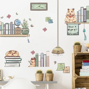 Cartoon hamster reading books wall sticker set with motivational never give up text