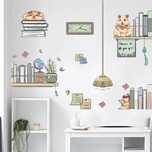 Cartoon hamster wall stickers with inspirational quotes for kids study room decoration