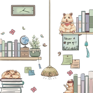 Cartoon hamster wall stickers set with motivational slogans and bookshelves for kids room