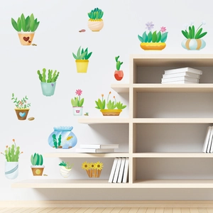 Détail de stickers muraux avec plantes en pot colorées de style aquarelle décoratives