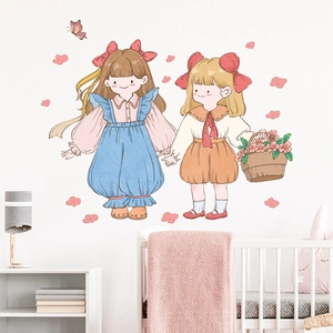 Cartoon Hand Drawn Little Girls Holding Hands With Flower Basket Heart Cloud Wall Sticker PVC Self Adhesive Kids Room Decor