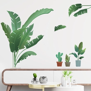 Tropical Green Plant Leaves Potted Wall Stickers PVC Waterproof Self-Adhesive Wall Decals For Living Room Home Decoration