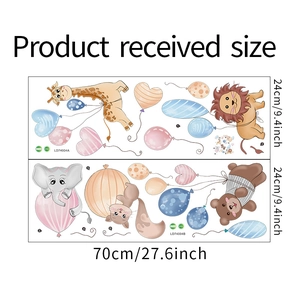 Detailed dimensions of cartoon animal wall stickers with lion and elephant patterns